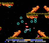 Gradius (Konami)