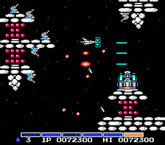 Gradius (Konami)