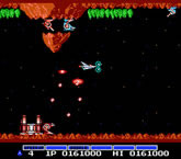 Gradius (Konami)